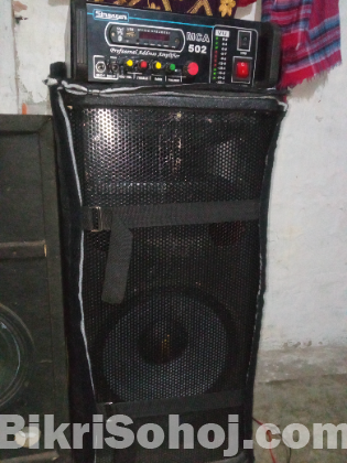 sound system sale